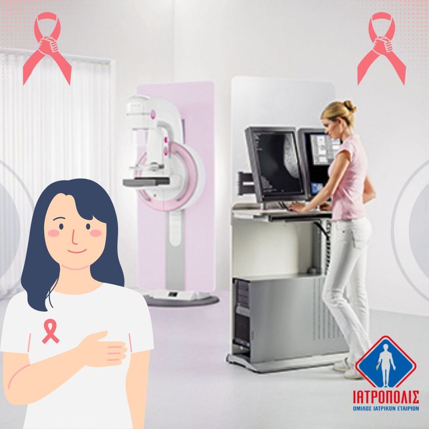mamograph